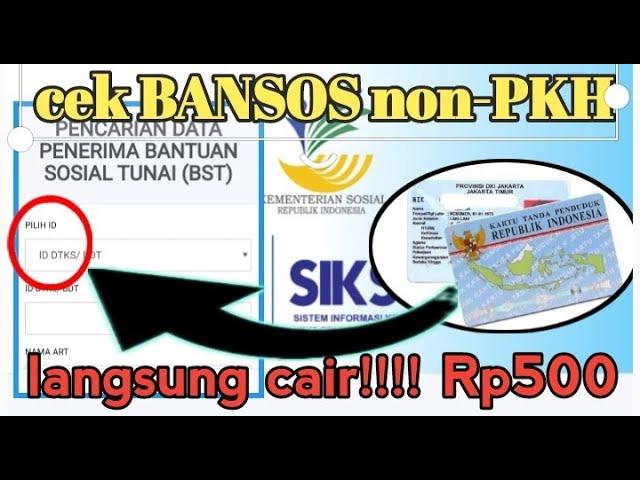 Cara mencairkan & mendapatkan bantuan bst 500 ribu || terbaru 2020 ||