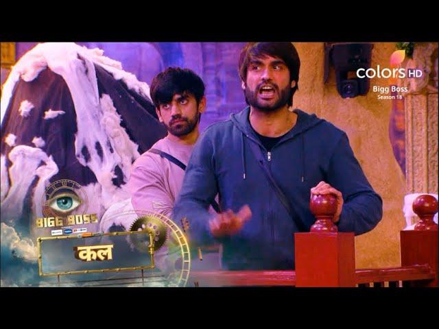 Bigg Boss 18 NEW PROMO