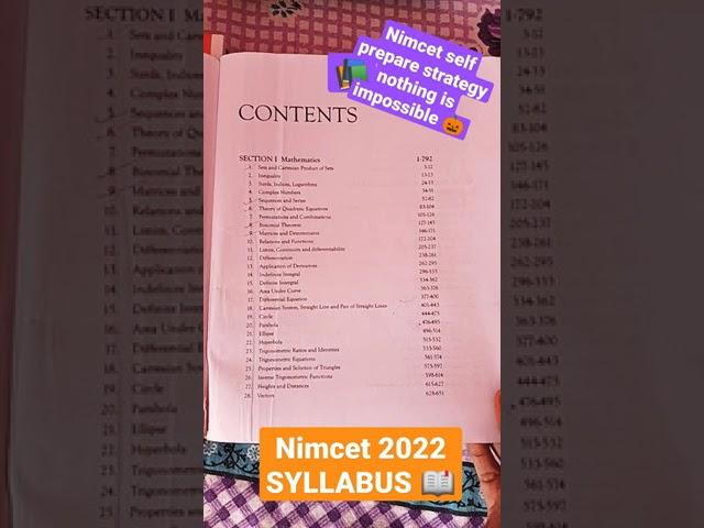 Syllabus of Nimcet #selfpreparation #shorts #nimcet