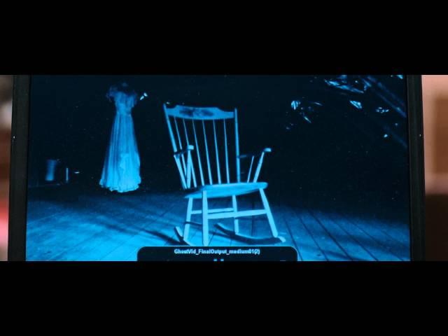 The Innkeepers (2011) Jump Scare - Face On The Laptop