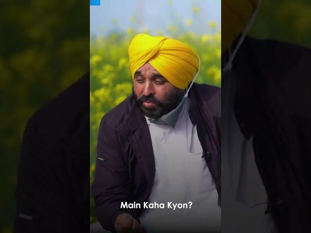 Bhagwant Mann Epic Reply  MODEL #Shorts #AAP #PunjabElections2022 #arvindkejriwal #bhagwantmann