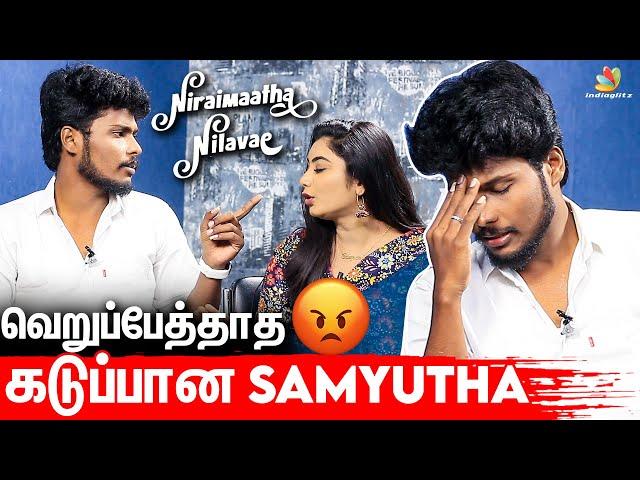 நான் பைத்தியக்காரி இல்ல  | Ravi VJ & Samyutha Interview | Niraimaatha Nilavae Series | Tube Light