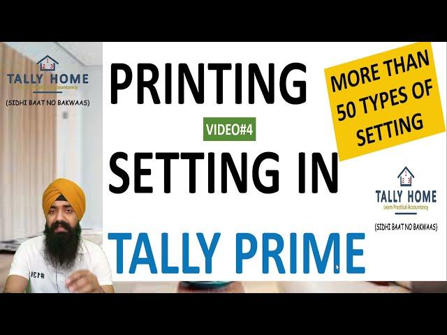 PRINT SETTING IN TALY PRIME | INVOICE PRINT SETTING/CONFIGURATION IN TALLY PRIME