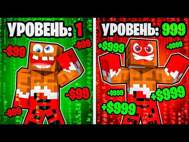  ЗАЧЕМ Мой ДРУГ *ВЗЛОМАЛ* ROBLOX на 100% ?! СИМУЛЯТОР ВЗЛОМЩИКА ! ВЛАДУС