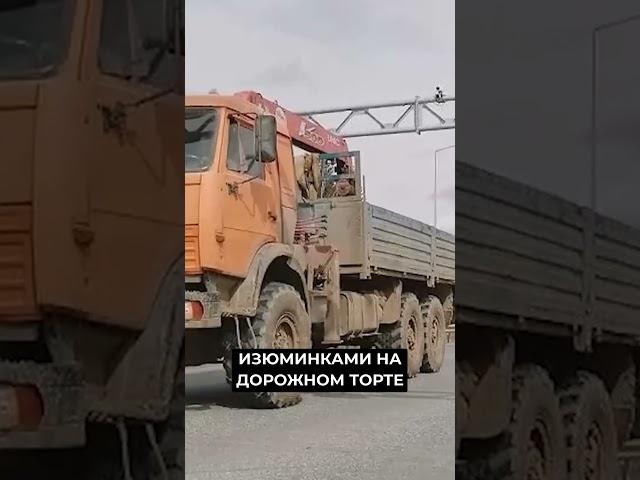 На Карамовской развязке вовсю идёт модернизация южных ворот Ямала #новости #янао