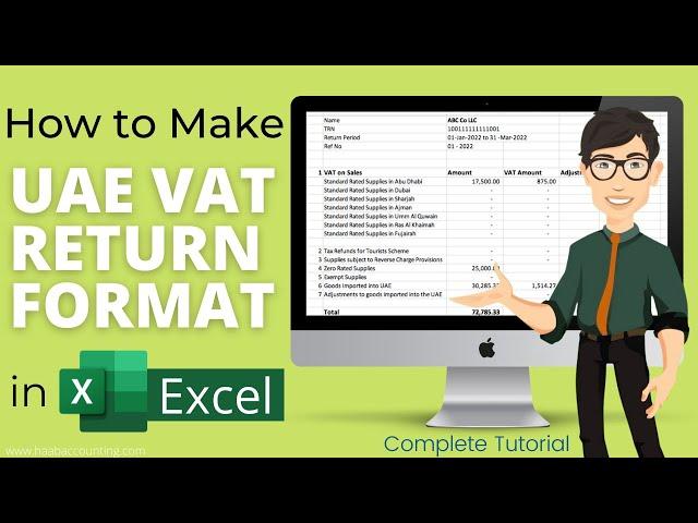 How to make UAE VAT Return format in MS Excel | Calculate VAT in Excel