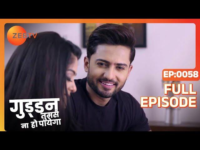 Durga ने बेच दिया Guddan को! | Guddan Tumse Na Ho Payega | Episode 58 | Zee TV