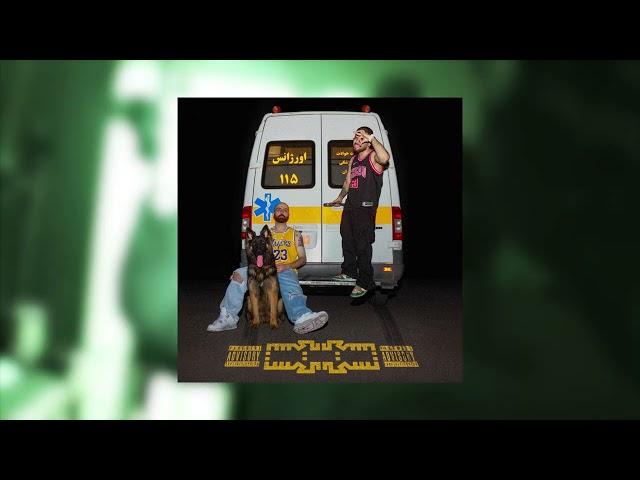 Hiphopologist x Kagan - Bato (Feat. Chvrsi & Mahsa Dehdari ) (Official Audio)