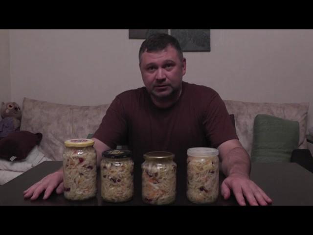 Квашеная капуста классический рецепт