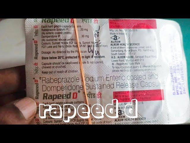 Rapeed -D capsules use and side effects full hindi review पेट में गैस एसिडिटी छोटी आंत में अल्सर|
