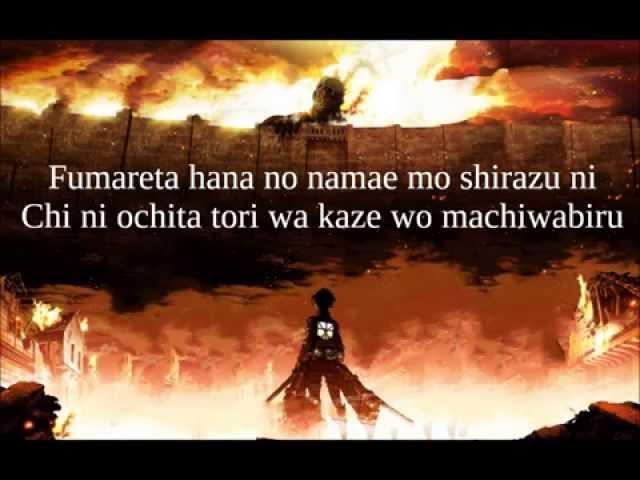 Shingeki no Kyojin | Linked Horizon -  紅蓮の弓矢 | Opening 1 | Lyrics