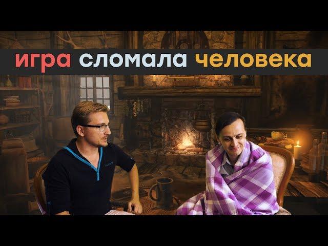 Octopath Traveler - самая переоцененная игра