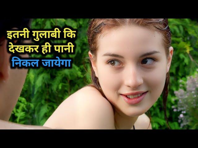 Melissa P. ( 2005 ) Full Hollywood Movie Explained In Hindi | The Movie Boy