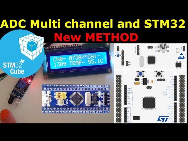 STM32 ADC multiple channels || DMA || True studio || CubeMx