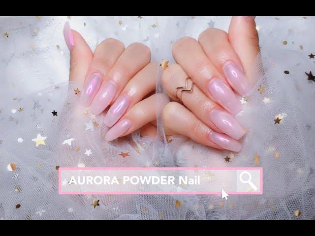 GEL EXTENSIONS USING NAIL FORM TUTORIALS WITH AURORA POWDER 【极光粉美甲纸托延长美甲教程ENG SUB】