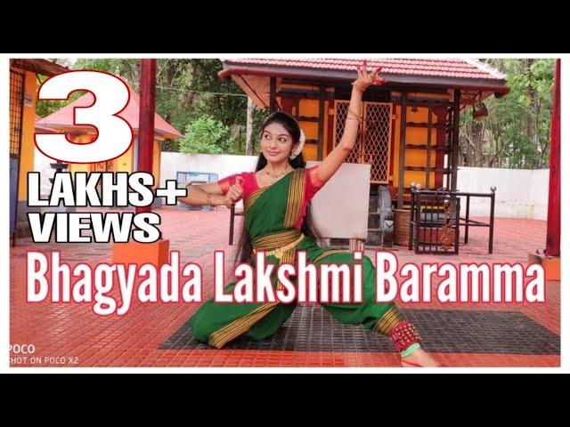 Bhagyada Lakshmi Baramma | Dance Cover | Padma Shalini