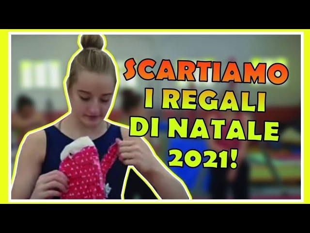 SCARTIAMO I REGALI DI NATALE 2021!!️ ginnastica artistica CSB