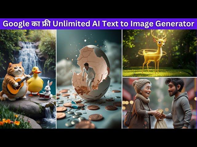 Google's Free Unlimited AI Text to Image Generator (Hindi)