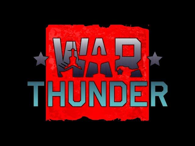 Марафоним Не По Детски!!!Танковые РБWar Thunder