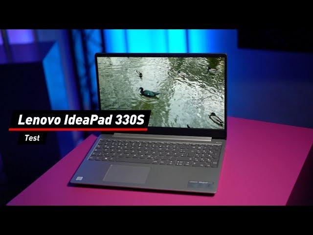 Schlicht und schnörkellos: Lenovo Ideapad 330S im Test!