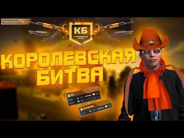 РАЗВАЛ КБ НА NEXTRP| ПОГРАНИЧНЫЙ