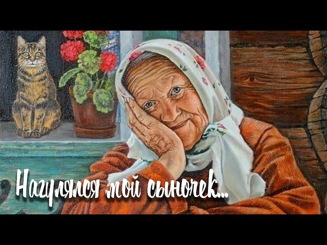 Я ИДУ ИЗ-ПОД УГОРУ / Разбор на гармони с цифрами