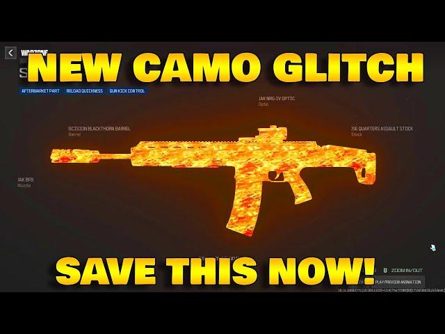 *NEW* CAMO GLITCH YOU NEED TO GET BEFORE THE UPDATE!!  SECRET CAMO GLITCH MW3/WARZONE3/GLITCHES