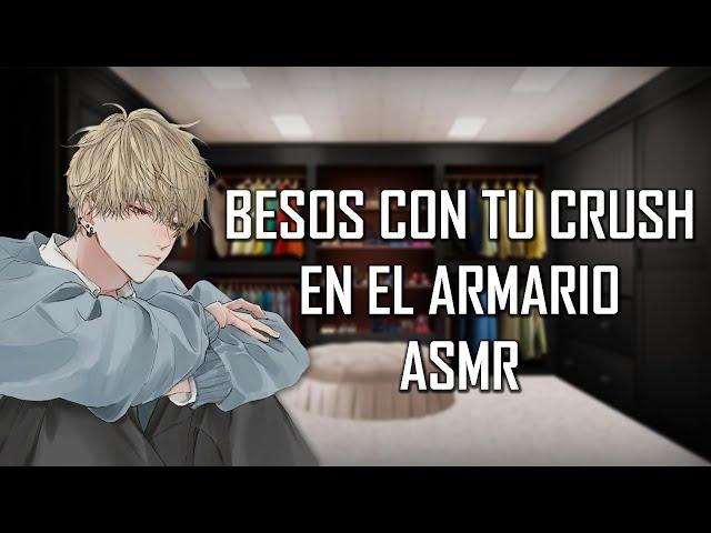 ASMR | Besos con tu Crush en el armario   | Roleplay | Español Latino