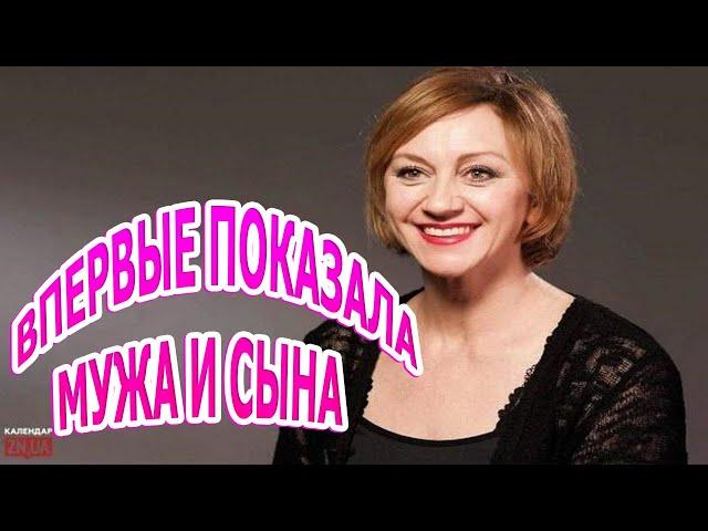 КТО МУЖ И ЕСТЬ ЛИ ДЕТИ РИММЫ ЗЮБИНОЙ? АКТРИСА СЕРИАЛА ЛЮСЯ ИНТЕРН (Люся Інтерн) (2021)