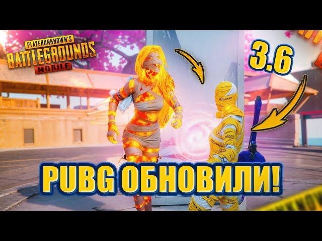 ВЕТРЕЛ ИГРАЕТ В ЛУЧШЕЕ ОБНОВЛЕНИЕ В PUBG Mobile - УРА!  ВЕБКА НА РУКИ | ПУБГ МОБАЙЛ - Handcam