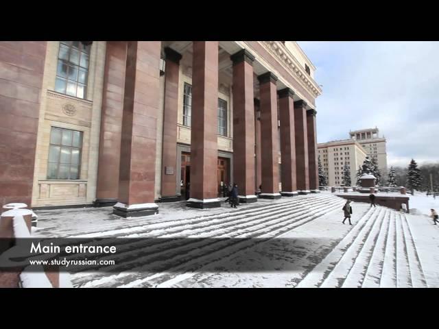 Moscow State University : guided tour