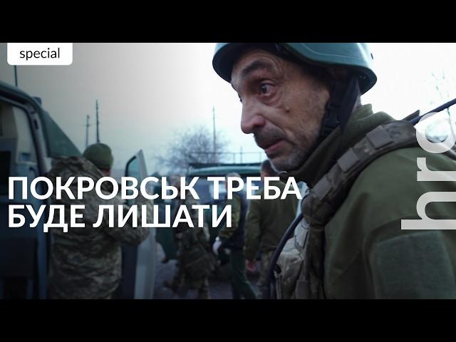 "All the villages were taken from us over the summer": Medics in Pokrovsk / hromadske