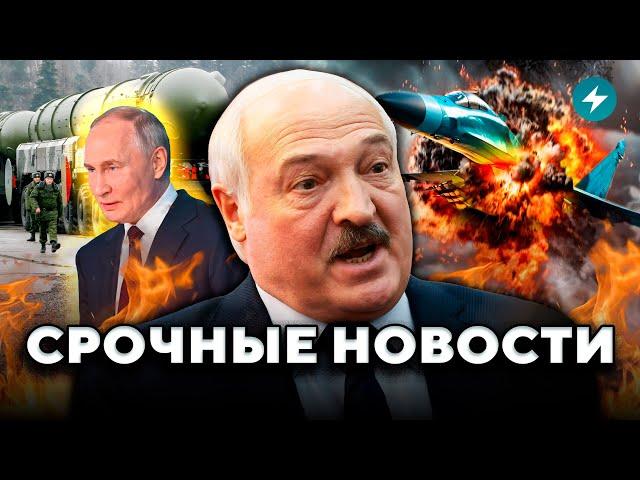 Приготовьтесь! Жёсткий ультиматум Лукашенко: новые подробности // Новости Беларуси