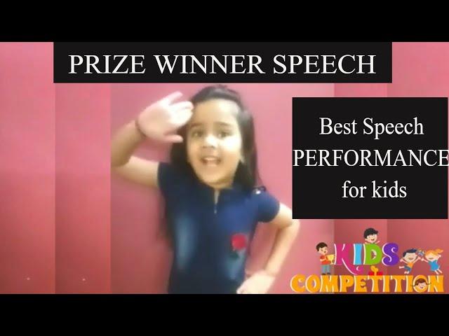 Speech on Mycountry for Kids/Children | Best Performance Speech For Nursery/KG/UKG Kids