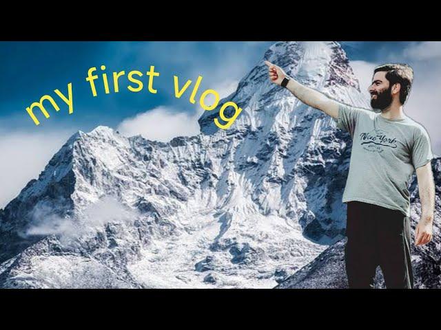 मेरा पहला व्लॉग |Vlogger videos | day in the life |daily vlogs