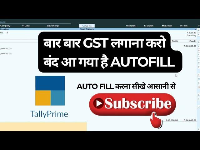 The Easy Way to Auto Fill GST in Tally Prime | Tally Tutorial