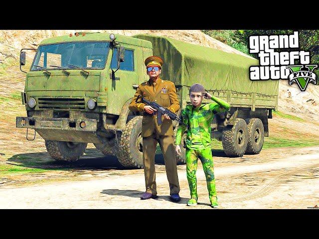 ОТЕЦ И СЫН В GTA 5 - ШКОЛЬНИКА ЗАБРАЛИ В АРМИЮ ! ГЕНЕРАЛ НА КАМАЗЕ ЗАБРАЛ СЫНА ? !  ГАРВИН