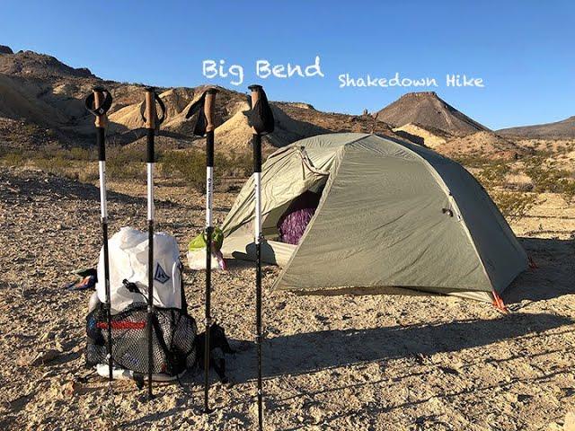 PCT Shakedown Hike: Big Bend Ranch State Park, Texas