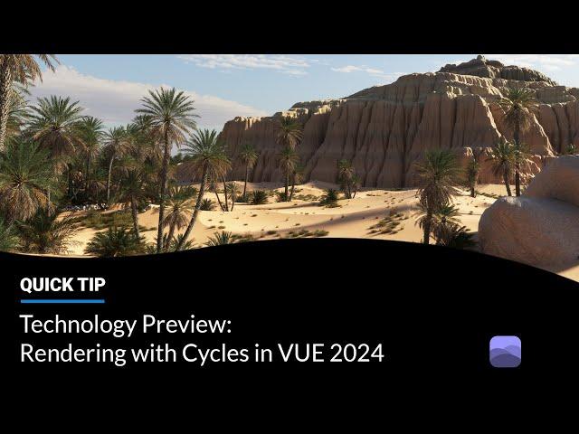 Rendering with Cycles in VUE 2024 (Technology preview)