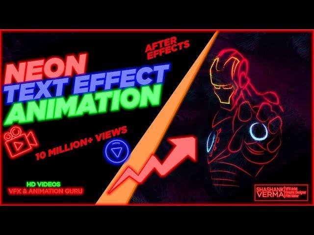 NEON | TEXT EFFECT | ANIMATION | AFTER EFFECTS