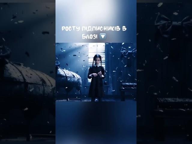 Ідеальне рішення для росту підписників @yana.karasoy