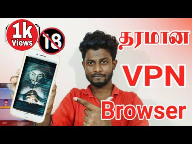 Best  Browser for Android in Tamil | Ultimate Focus Tamil