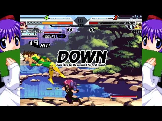 NICK54222 MUGEN: Mio Kouzuki (me) VS Rogue (GoldEX)