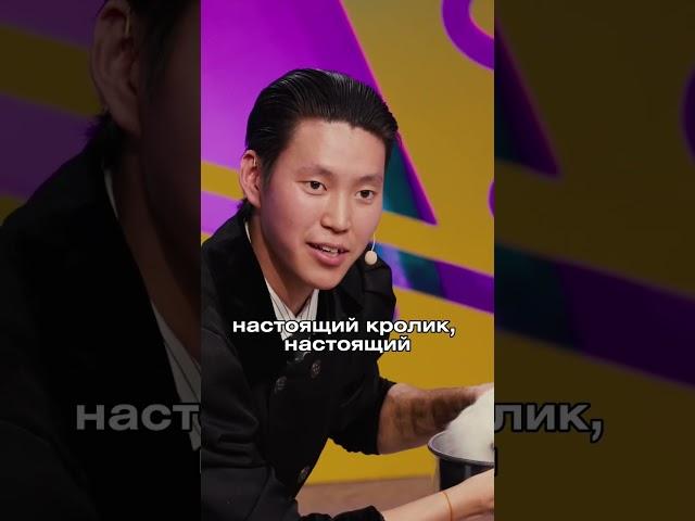 Иллюзионист оживил рисунок Вали Карнавал на шоу "Удиви меня" 