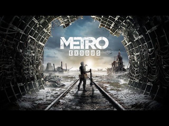 Metro  Exodus 1 - gtx 950 - xeon 5440 - ram 8gb - ssd