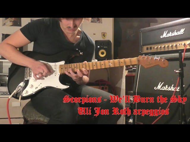 Scorpions - We'll Burn the Sky (Uli Jon Roth's arpeggios guitar cover)