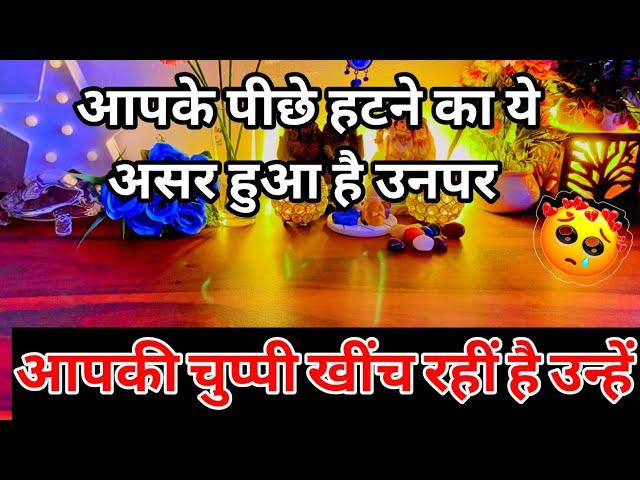 Current feelings of your partner true feelings|No Contact  tarot card reading Hindi all sign 