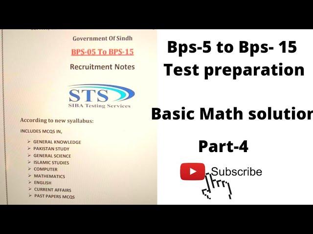 Sts Bps-5 to Bps -15 test Preparation | Notes basic math part - 4 | Screening test  Bps 5 to Bps 15