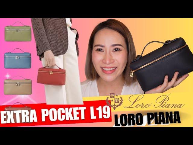 Unbox Loro Piana  Extra Pocket L19 !