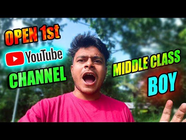 I Open My First YouTube Channel  Sahi Tarike Se YouTube Channel Kaise Banaye